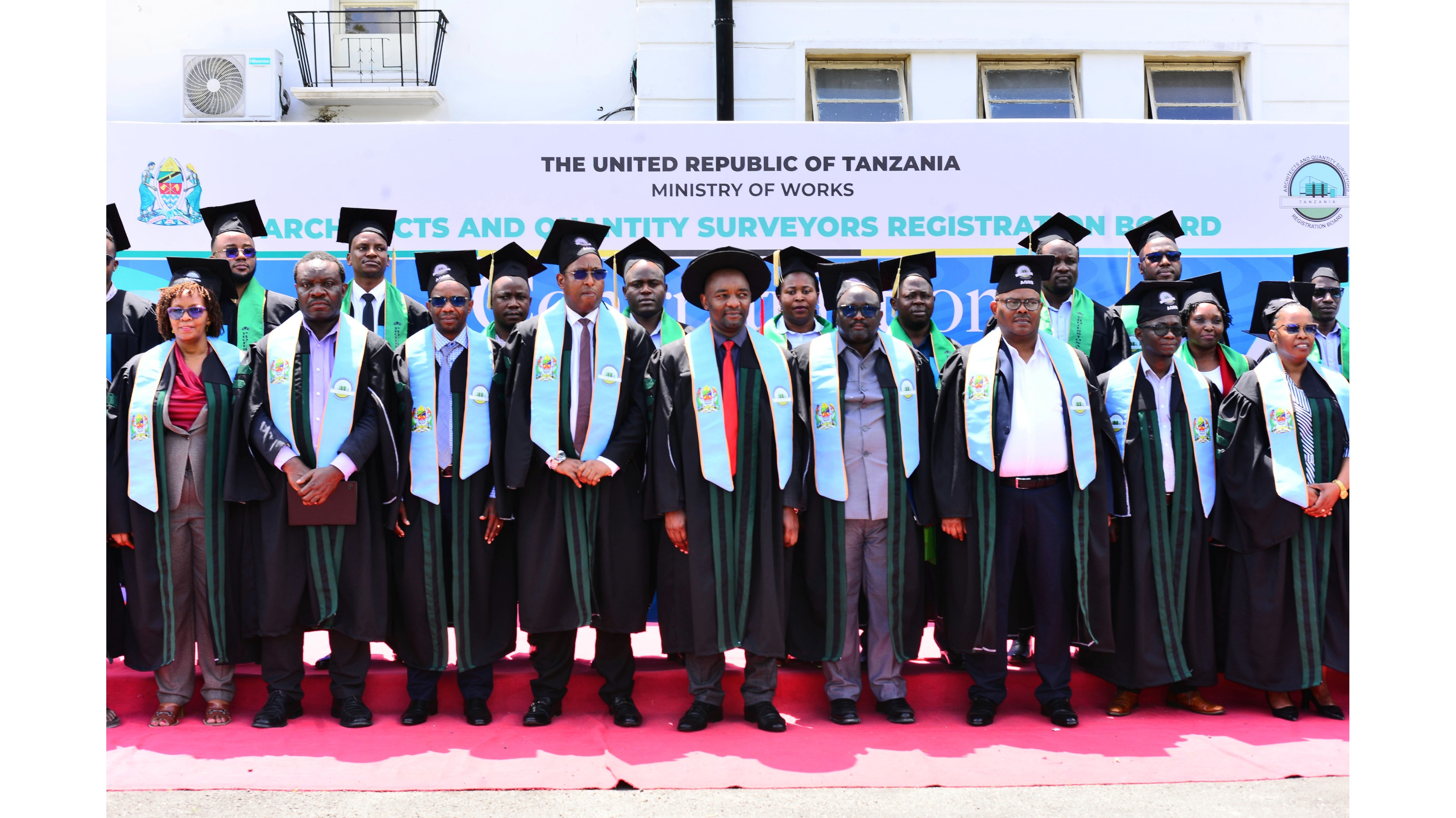 SHEREHE YA MAHAFARI YA TATU